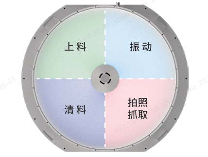 3 (2).png